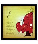 Vakratund Ganesha Satin Matt Texture Framed UV Art Print
