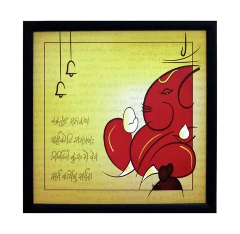 Vakratund Ganesha Satin Matt Texture Framed UV Art Print