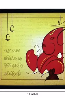 Vakratund Ganesha Satin Matt Texture Framed UV Art Print
