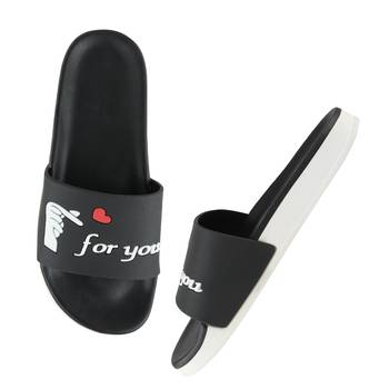 Do Bhai Women  Solid Flipflop 2
