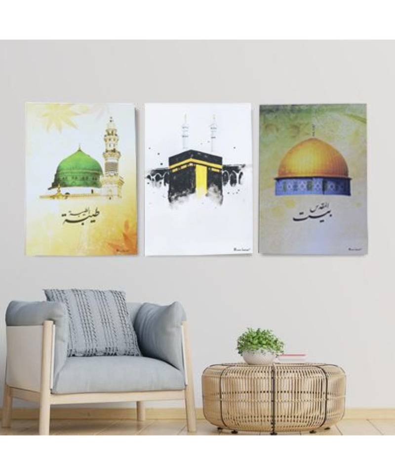MOMIN BAZAAR MECCA MEDINA MASJID AL AQSA BEAUTIFULL ISLAMIC WALL FRAME Religious Frame SET OF 3