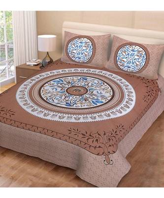 Pink City Fabrics Unique Design Pure Cotton Printed Double Bed Sized Bedsheet With 2 Pillow Cover (90x100 Inch) 1