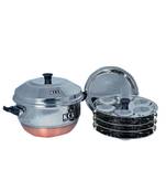 KCL 24 Idly Maker Steamer Copper & Gas Base