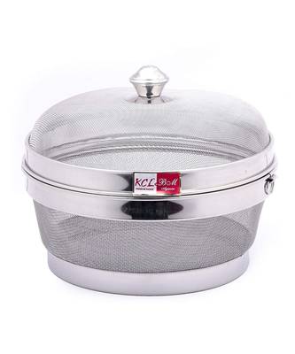 KCL Miska Stainless Steel Fruit & Vegetable Basket with Lid 1