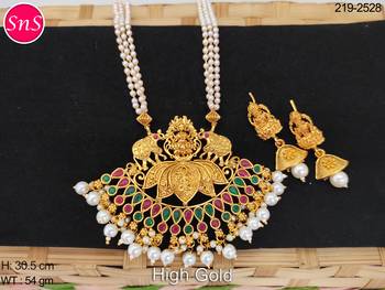 Green emerald   necklaces 2