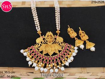 Red ruby   necklaces 2