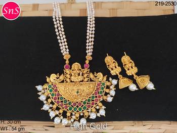 Green emerald   necklaces 2