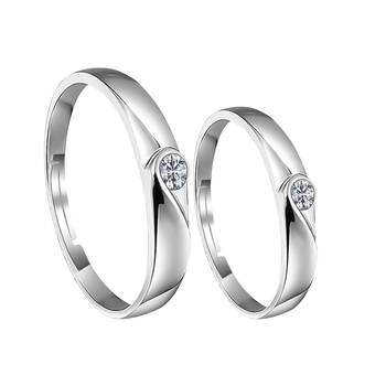 Adjustable Couple Rings Set for lovers Silver Plated Solitaire for Men and Women-2 pieces 1