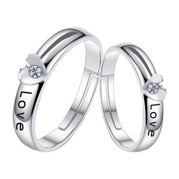 Adjustable Couple Rings Set for lovers Silver Plated Solitaire for Men and Women-2 pieces 1