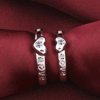 Adjustable Couple Rings Set for lovers Silver Plated Solitaire for Men and Women-2 pieces 2