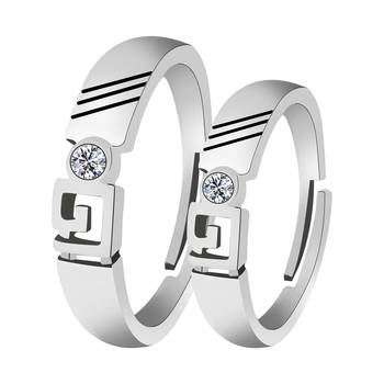 Adjustable Couple Rings Set for lovers Silver Plated Solitaire for Men and Women-2 pieces 1