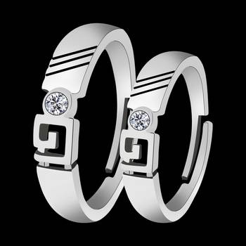 Adjustable Couple Rings Set for lovers Silver Plated Solitaire for Men and Women-2 pieces 3
