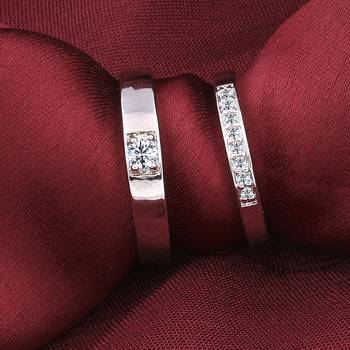 Adjustable Couple Rings Set for lovers Silver Plated Solitaire for Men and Women-2 pieces 2