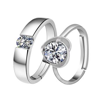 Adjustable Couple Rings Set for lovers Silver Plated Solitaire for Men and Women-2 pieces 1