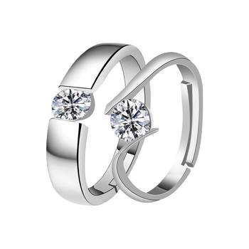 Adjustable Couple Rings Set for lovers Silver Plated Solitaire for Men and Women-2 pieces 1