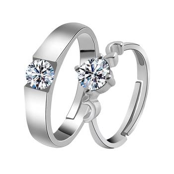 Adjustable Couple Rings Set for lovers Silver Plated Solitaire for Men and Women-2 pieces 1