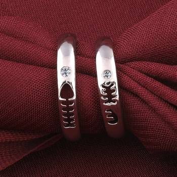 Adjustable Couple Rings Set for lovers Silver Plated Solitaire for Men and Women-2 pieces 2