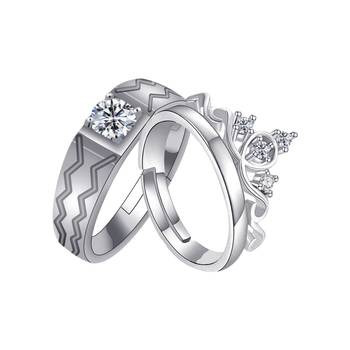 Adjustable Couple Rings Set for lovers Silver Plated Solitaire for Men and Women-2 pieces 1