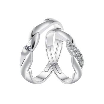 Adjustable Couple Rings Set for lovers Silver Plated Solitaire for Men and Women-2 pieces 1