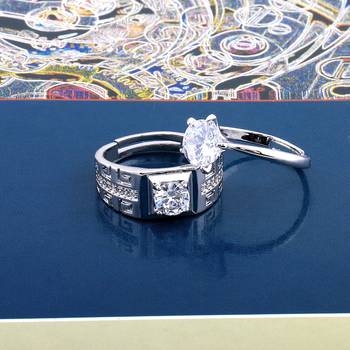 Adjustable Couple Rings Set for lovers Silver Plated Solitaire for Men and Women-2 pieces 3