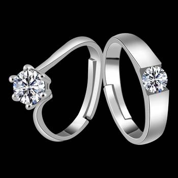 Adjustable Couple Rings Set for lovers Silver Plated Solitaire for Men and Women-2 pieces 3
