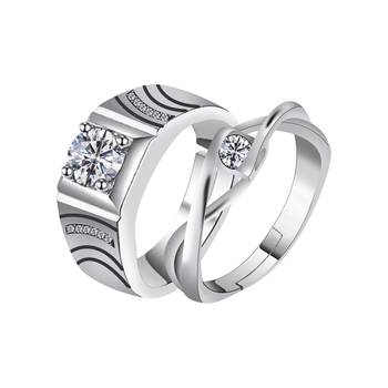Adjustable Couple Rings Set for lovers Silver Plated Solitaire for Men and Women-2 pieces 1