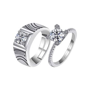 Adjustable Couple Rings Set for lovers Silver Plated Solitaire for Men and Women-2 pieces 1