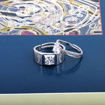 Adjustable Couple Rings Set for lovers Silver Plated Solitaire for Men and Women-2 pieces 3