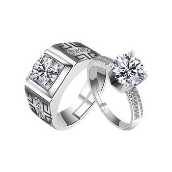 Adjustable Couple Rings Set for lovers Silver Plated Solitaire for Men and Women-2 pieces 1