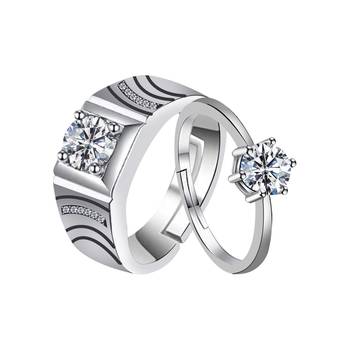Adjustable Couple Rings Set for lovers Silver Plated Solitaire for Men and Women-2 pieces 1