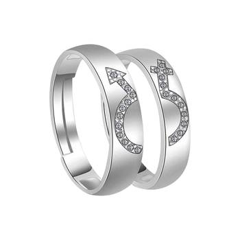 Adjustable Couple Rings Set for lovers Silver Plated Solitaire for Men and Women-2 pieces 1