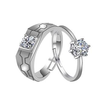 Adjustable Couple Rings Set for lovers Silver Plated Solitaire for Men and Women-2 pieces 1