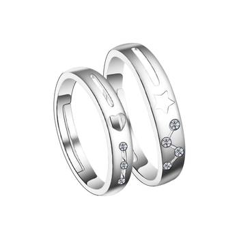 Adjustable Couple Rings Set for lovers Silver Plated Solitaire for Men and Women-2 pieces 1