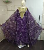 Moroccan Dubai Kaftan Abaya Dress Fancy Long Gown Beach Wear Tiger Print 1850
