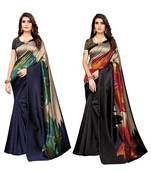 Multicolor printed poly silk saree with blouse