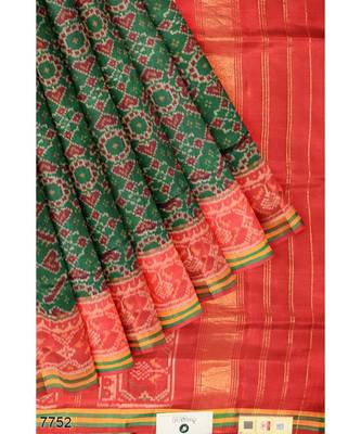 red Patola Silk Saree 1