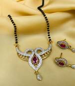 White mangalsutra