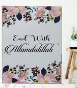 Momin Bazaar Bismillah Allah Allahumdullilah Beautifull Islamic Wall Frame Set Of 3   18 Inch By 12 Inch Each Frame