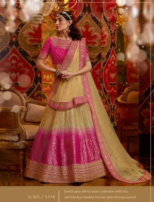 Beige embroidered silk semi stitched lehenga 1