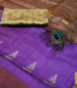 Purple And Brown Colored Vaalai Silk Saree With Blouse
