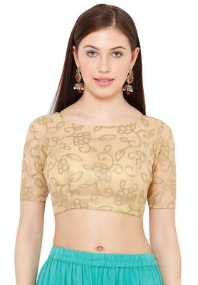 Salwar Studio Women's Gold Net Readymade Saree Blouse 1