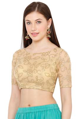 Salwar Studio Women's Gold Net Readymade Saree Blouse 3