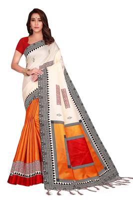 White printed art silk saree with blouse 1