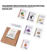 Cosmetofood Professional Mulberry Brightening Skin Nutrition Facial Kit (35 mL) For Men And Women