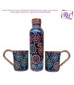 Handmade Pure Copper Outer Hand Painted Art Work Water Bottle (Joint Free & leak proof) and Mug - Cup 16 oz (2)