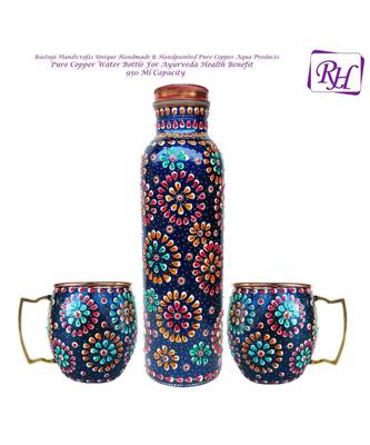 Handmade Copper Outer Hand Painted Art Work Water Bottle (Joint Free & leak proof) AND Mug - Cup 16 oz (2) blue 1