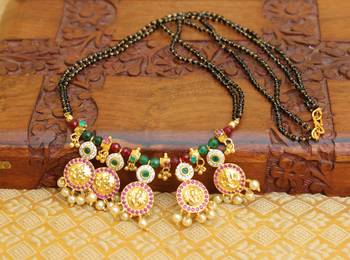 Multicolor agate mangalsutra 1