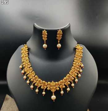 Gold Plated Designer Flower Necklace 