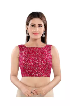 Muhenera Women's Jacquard Sleeveless Saree Blouse