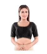 Women's Art Silk Elbow Sleeves Saree Blouse